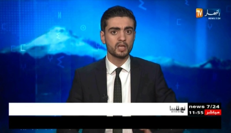 النشرة الأمازيغية ليوم الإثنين 25 جوان 2018