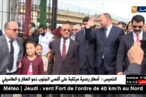 ذكرى/ وزير المجاهدين يشرف على الإحتفالات الرسمية لإندلاع الثورة من العاصمة