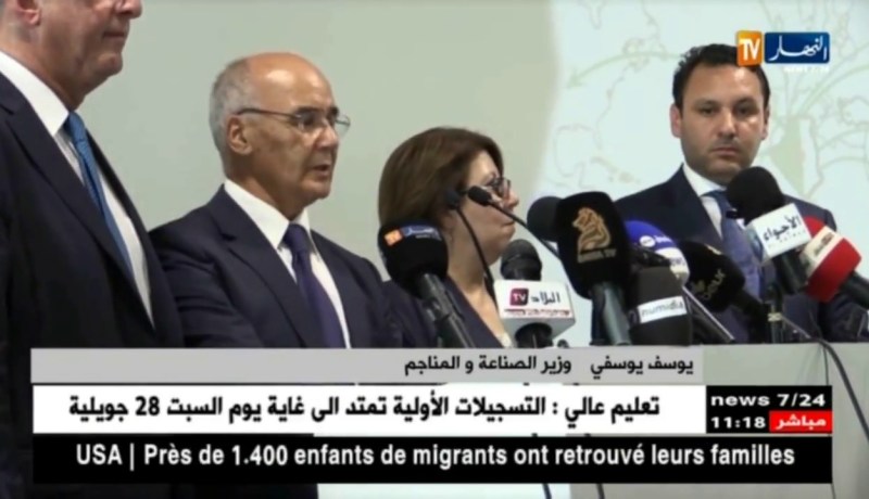 غليزان: إنطلاق تصدير أول شحنة من خيوط غزل النسيج نحو 4 دول أوروبية