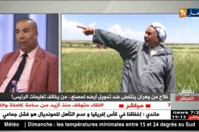 نقاش على المباشر: فلاح من وهران ينتفض ضد تحويل أرضه لمصنع.. من يخالف تعليمات الرئيس