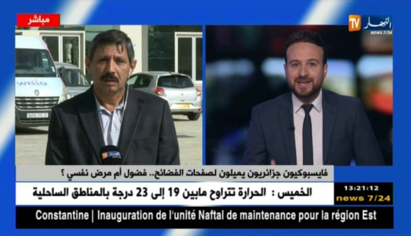 السلبية نقلت الجزائريين إلى عالم مظلم…وحفزت الشباب على الهجرة من البلد