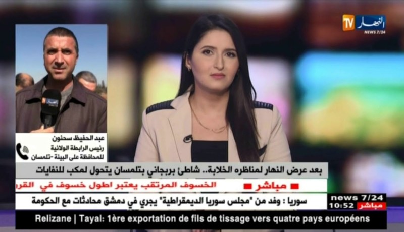 بعد عرض النهار لمناظره الخلابة…شاطئ “بربجاني” بتلمسان يتحول لمكب للنفايات