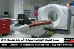 صحة: “إلهام”..ضحية أخرى للإهمال بمستشفياتنا