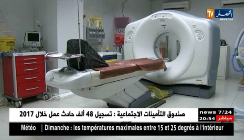 صحة: “إلهام”..ضحية أخرى للإهمال بمستشفياتنا