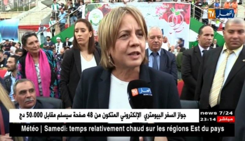 ملعب تشاكر يحتضن أكبر مائدة إفطار لفائدة 6000 يتيم وأرملة