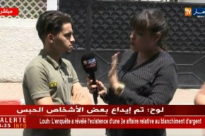 موفدة النهارإلى البليدة/”تلاميذ شعبة تسيير وإقتصاد مستاؤون من مواضيع الرياضيات والمحاسبة”