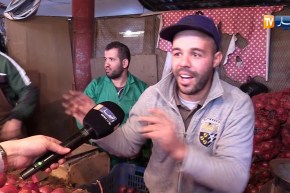 تجارة/ هذي هي أسعار الخضر والفواكه بأسواق التجزئة