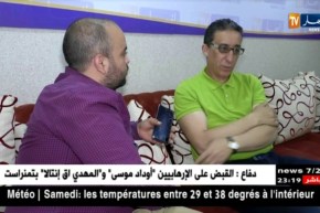 تجارة: قائمة جديدة للمواد الممنوعة من الإستيراد..من 851 إلى 877 مادة