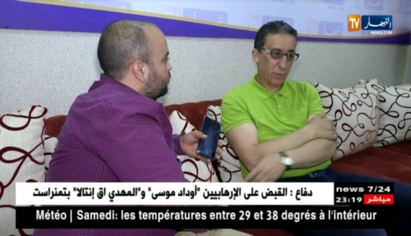 تجارة: قائمة جديدة للمواد الممنوعة من الإستيراد..من 851 إلى 877 مادة