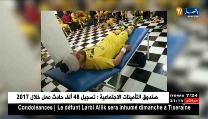 أعمال شغب في لقاء شباب عين الفكرون ضد البرج وإصابة بعض اللاعبين