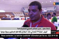 شباب الألعاب الإفريقية..بعيدا عن الرياضة..سياح بدون سياحة
