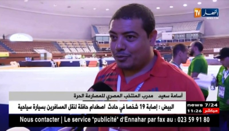 شباب الألعاب الإفريقية..بعيدا عن الرياضة..سياح بدون سياحة