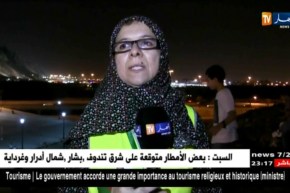 دين: جبل الرماة.. شاهد على غزوة أحد.. مزار المعتمرين الجزائريين