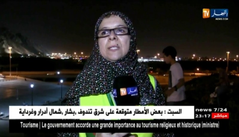 دين: جبل الرماة.. شاهد على غزوة أحد.. مزار المعتمرين الجزائريين