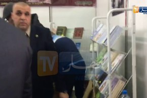 سيلا 2018/ تشميع الجناح الإيراني بسبب كتب شيعية منافية للقانون الجزائري