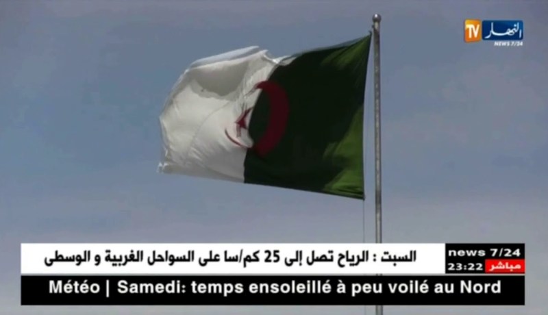 الخاريجية: الجزائر تعرب عن “إستيائها الشديد” من تصريحات مسؤولة أممية