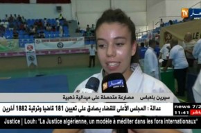 8 ميداليات للجزائر في اليوم الأول من منافسة الكاراتي للألعاب الإفريقية