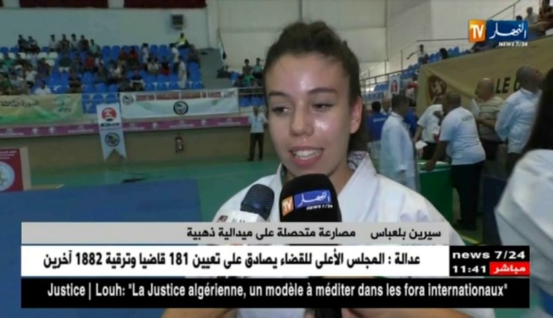 8 ميداليات للجزائر في اليوم الأول من منافسة الكاراتي للألعاب الإفريقية