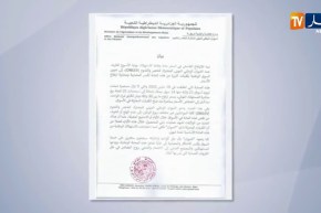 فلاحة/ ديوان “Onilev” يستحدث 25 نقطة بيع مباشرة للمستهلك