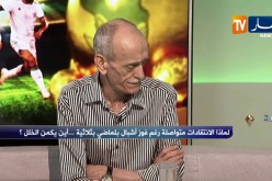 محفوظ قرباج: إسم بلماضي لم يكن مطروح في عهد روراوة