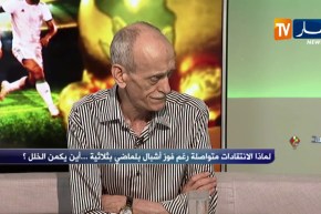 محفوظ قرباج: إسم بلماضي لم يكن مطروح في عهد روراوة