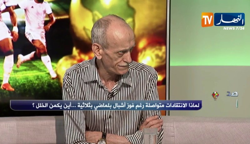 محفوظ قرباج: إسم بلماضي لم يكن مطروح في عهد روراوة