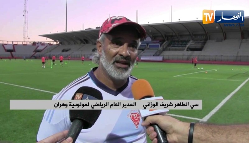 شريف الوزاني: تأثرنا كثيرا بالبرمجة ونستهدف إحراز لقب هذا الموسم