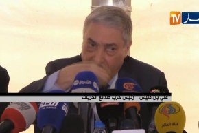 رئاسيات 2019: قوى المعارضة تجتمع وحضور لافت لممثل “الفيس” المحل