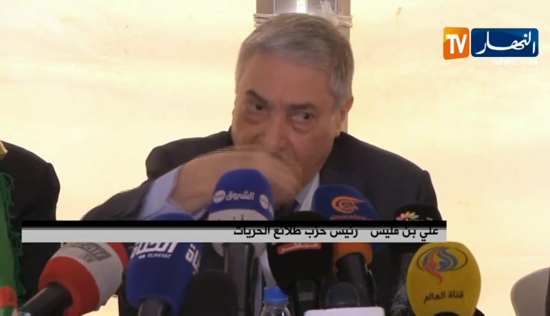 رئاسيات 2019: قوى المعارضة تجتمع وحضور لافت لممثل “الفيس” المحل