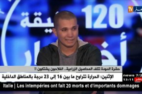 حشرة الدودة تتلف المحاصيل الزراعية ..الفلاحون يشتكون !!