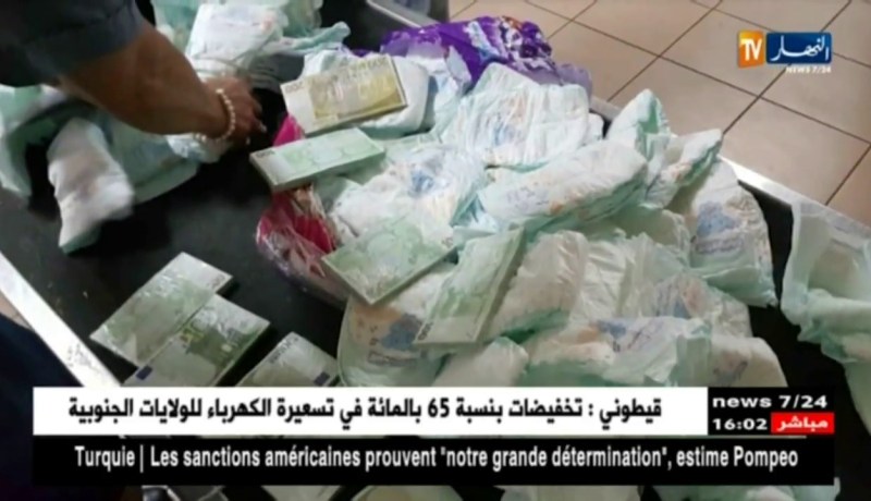 مطار هواري بومدين/ إحباط محاولة تهريب 110 ألف يورو