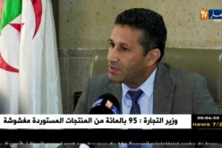 فاروق بوكليخة: مصالح الخدمات الجامعية ستحتوي الوضع خلال العطلة الصيفية…التفاصيل