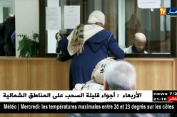 مجتمع: نساء تستنجد بمجوهراتها تحت شعار “لحدايد لشدايد”