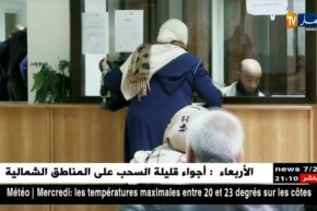 مجتمع: نساء تستنجد بمجوهراتها تحت شعار “لحدايد لشدايد”