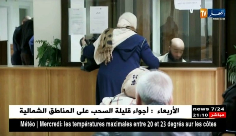 مجتمع: نساء تستنجد بمجوهراتها تحت شعار “لحدايد لشدايد”