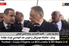 الأفلان يتوسط بين وزارة التربية والكناباست