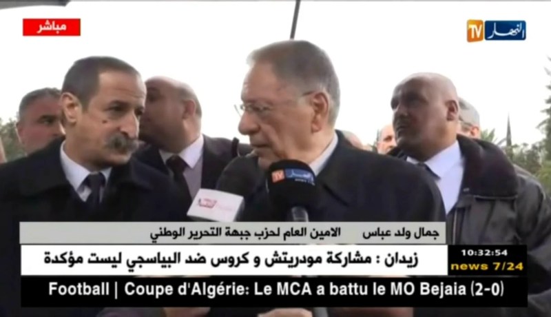 الأفلان يتوسط بين وزارة التربية والكناباست