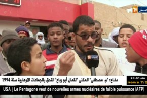 أدرار: مواطنون يحتجون ويطالبون بالتحقيق في قضية المعتمر المختفي