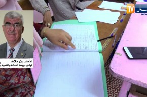 سياسة: الأحزاب والأحرار يصطدمون بفوضى تفسير القوانين من طرف سلطة الإنتخابات