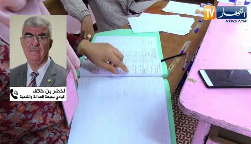 سياسة: الأحزاب والأحرار يصطدمون بفوضى تفسير القوانين من طرف سلطة الإنتخابات