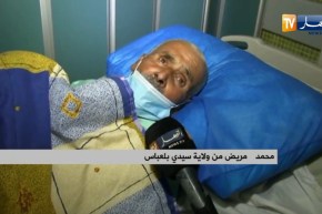 عين تموشنت : إجراء عمليات جراحية معقدة لمرضى القلب بمستشفى بن زرجب