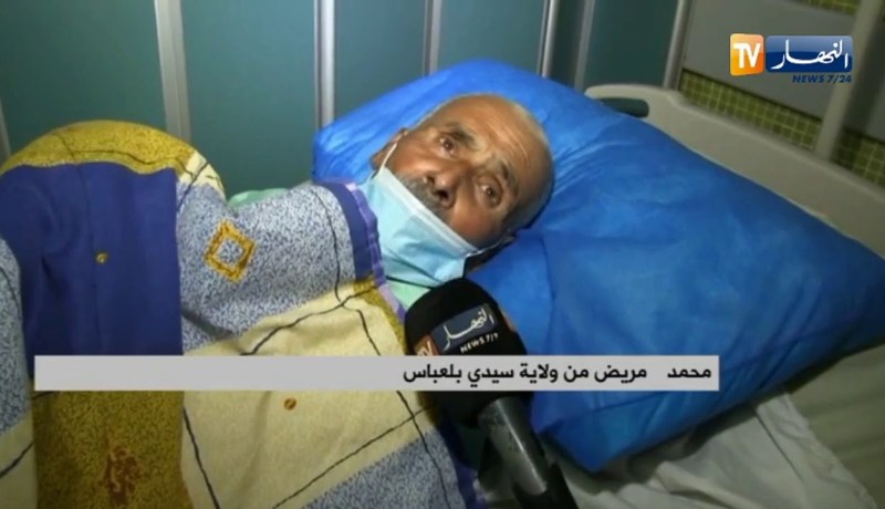 عين تموشنت : إجراء عمليات جراحية معقدة لمرضى القلب بمستشفى بن زرجب