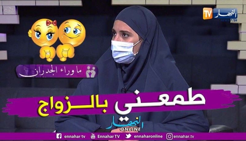 أمينة: تعرفت على واحد بعد طلاقي وحملت منه في الحرام بعد ما وجدت فيه ما لم أجده في أبي
