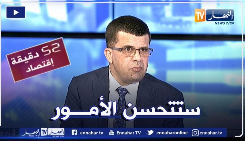 كمال ميهوبي: هذه الخطة التي سنتبعها للقضاء على مشكل التزود بالمياه