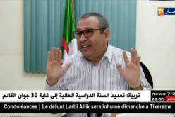 مدير مستشفى مصطفى باشا: سنفتح تحقيق حول ملابسات وفاة الطفلة إلهام