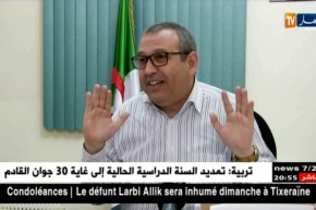 مدير مستشفى مصطفى باشا: سنفتح تحقيق حول ملابسات وفاة الطفلة إلهام