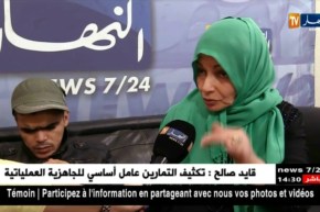 السيدة “عجالات” تناشد المحسنين من منبر النهار لمساعدتها على علاج إبنها