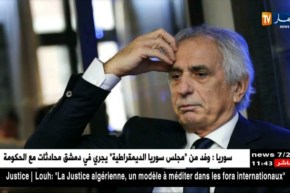 حليلوزيتش: لم أختر أي وجهة لحد الأن لأنني لا أرغب في التسرع