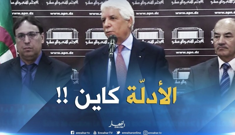 لوح: تبين لقاضي التحقيق بسيدي امحمد وجود قرائن قوية ضد المشتبه فيهم وأودعهم الحبس