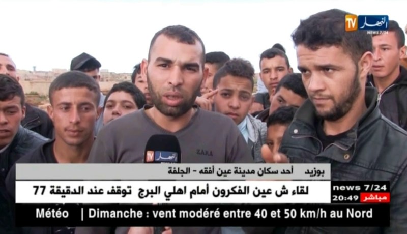 الجلفة: “النهار” رصد مخلفات الأمطار خلال الـ 48 ساعة الماضية ببلدية عين أفقه